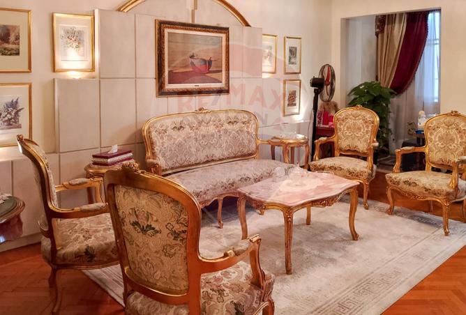 7952758 - صورة العقار 2