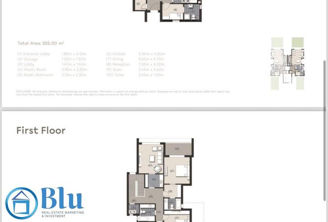 8003568 - صورة العقار 2