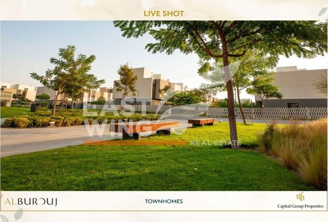 7953079 - صورة العقار 2