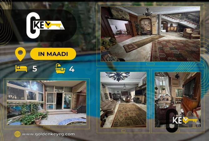 8444811 - الصورة الرئيسية للعقار