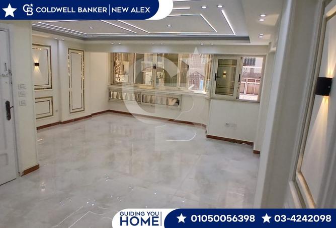 7953270 - الصورة الرئيسية للعقار