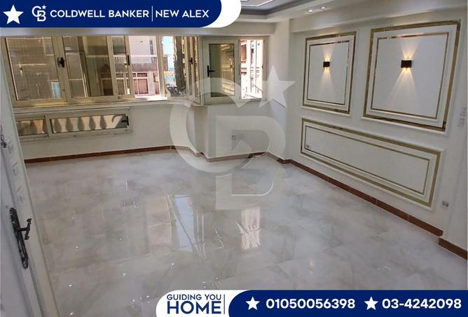 7953270 - صورة العقار 3