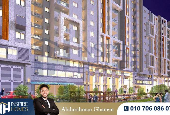 7953473 - الصورة الرئيسية للعقار