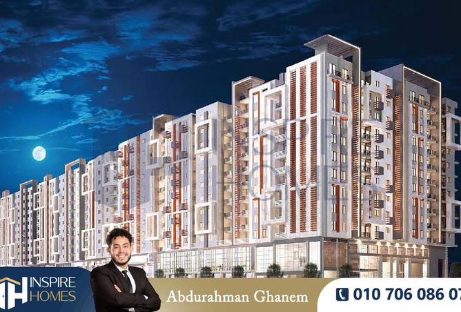 7953473 - صورة العقار 3