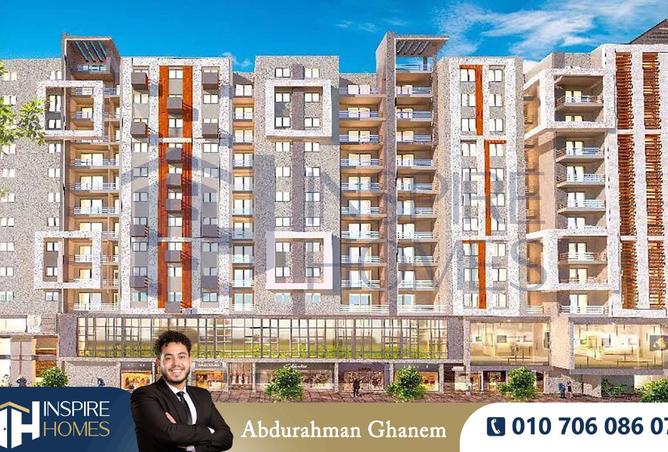 7953473 - صورة العقار 2