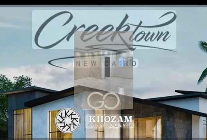 7953699 - الصورة الرئيسية للعقار