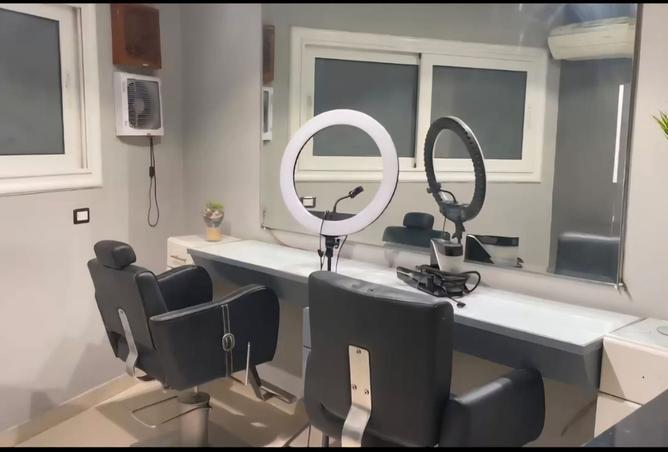 7953806 - صورة العقار 3