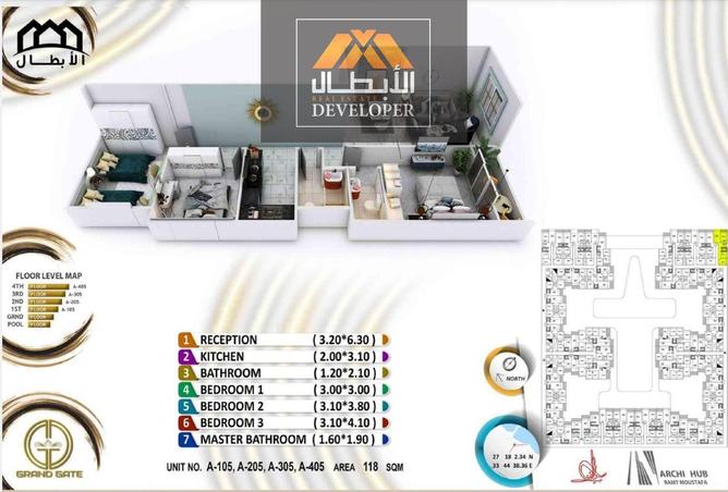 7976854 - الصورة الرئيسية للعقار