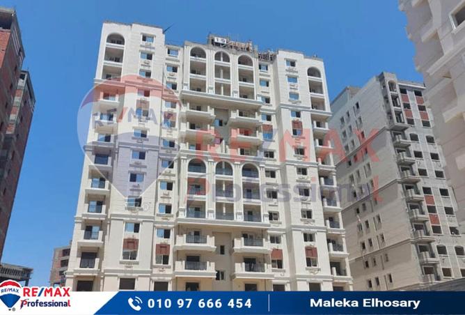 7954144 - الصورة الرئيسية للعقار