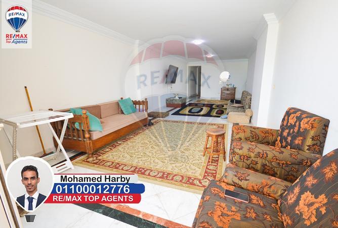 7954577 - صورة العقار 3