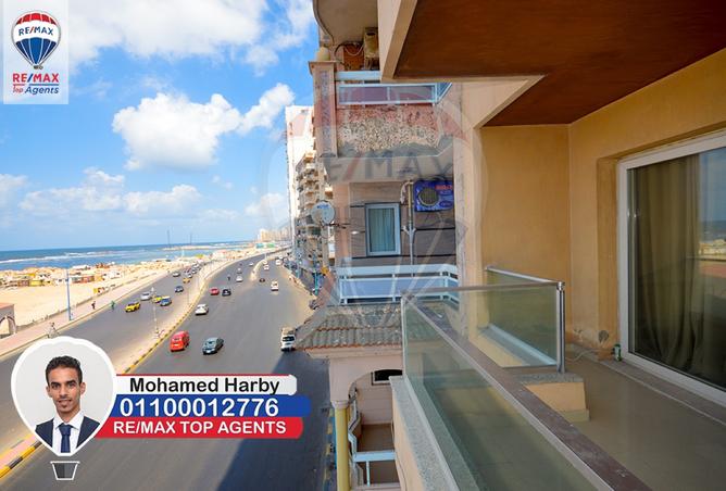 7954577 - صورة العقار 2