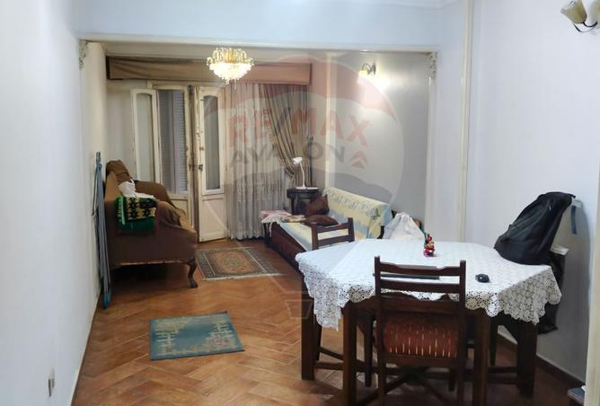 7954249 - الصورة الرئيسية للعقار