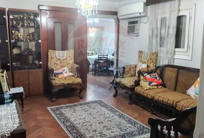 7954249 - صورة العقار 2