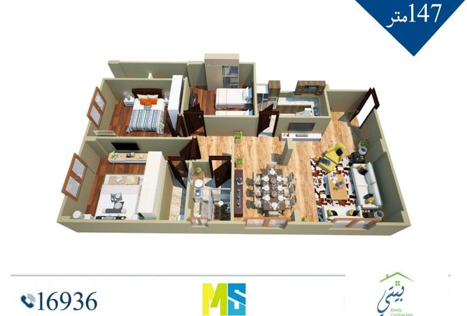 7954646 - Property Image 3