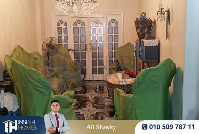 7954412 - صورة العقار 3