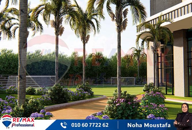 7954406 - الصورة الرئيسية للعقار