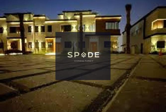 8313361 - Property Image 3