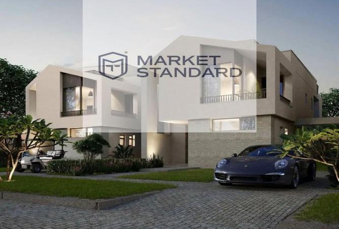 7955206 - صورة العقار 3