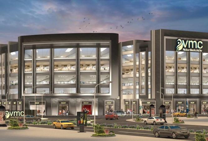 7954665 - صورة العقار 2