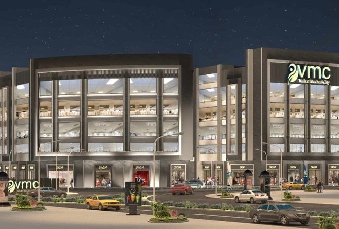 7954665 - الصورة الرئيسية للعقار