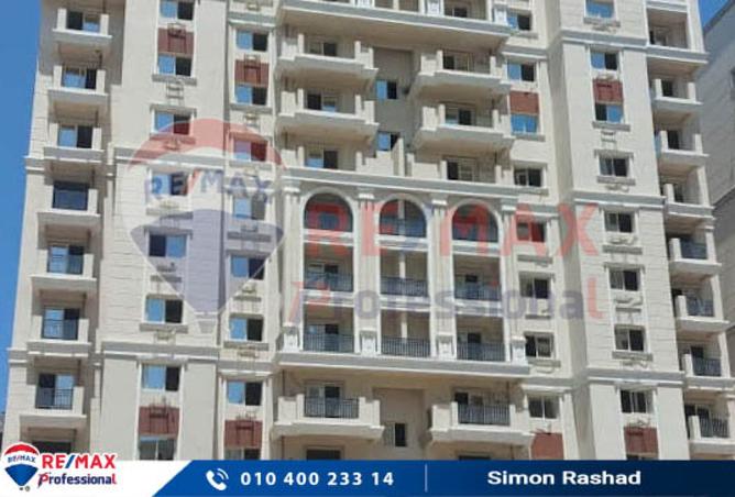 7954928 - صورة العقار 2