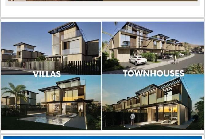 7975906 - صورة العقار 3