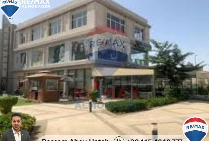 8489998 - الصورة الرئيسية للعقار