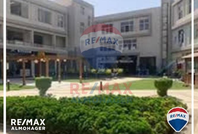 8489998 - صورة العقار 2