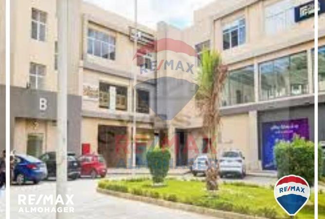 8489998 - صورة العقار 3