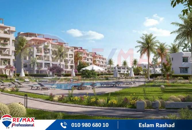 7955859 - الصورة الرئيسية للعقار