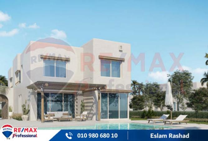 7955859 - صورة العقار 3