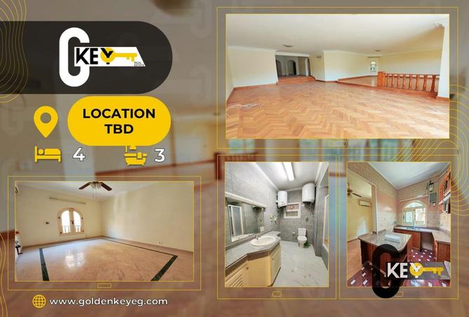 8444615 - الصورة الرئيسية للعقار