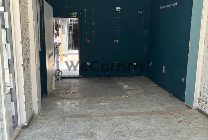 7956704 - صورة العقار 2