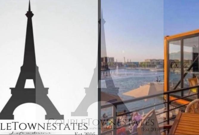 7956518 - صورة العقار 2