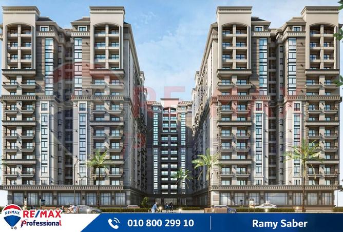 7956466 - صورة العقار 2