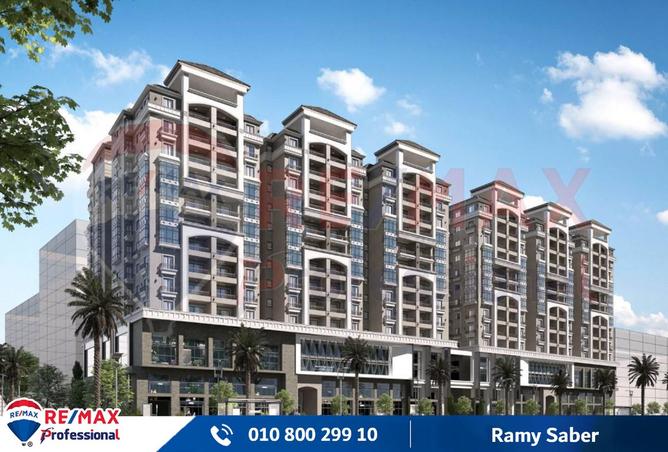 7956466 - الصورة الرئيسية للعقار