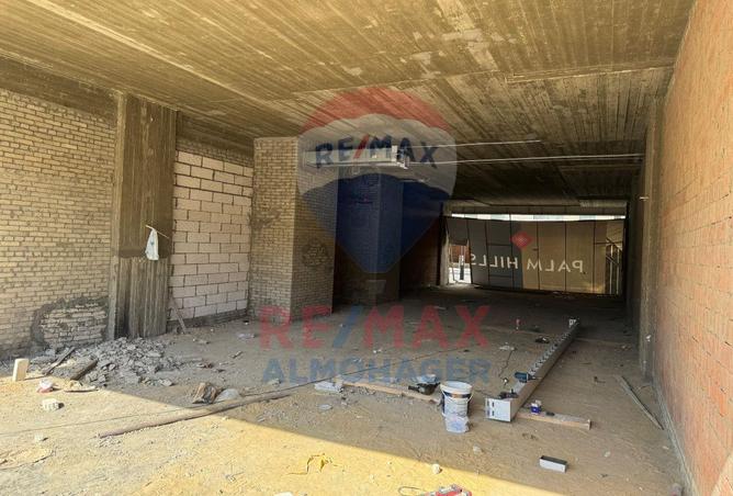 8406166 - Property Main Image