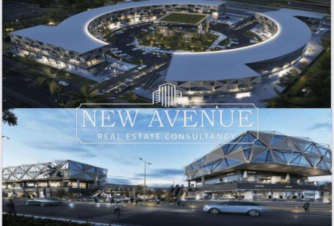 8408482 - صورة العقار 2