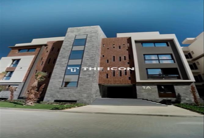 7959104 - Property Image 2