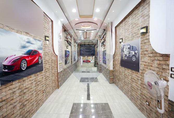 7959222 - صورة العقار 3