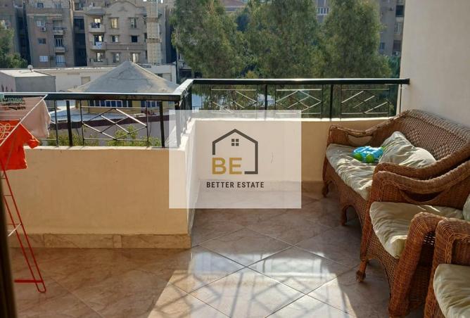 7959289 - الصورة الرئيسية للعقار