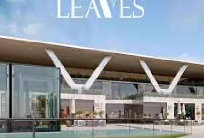 7959533 - الصورة الرئيسية للعقار