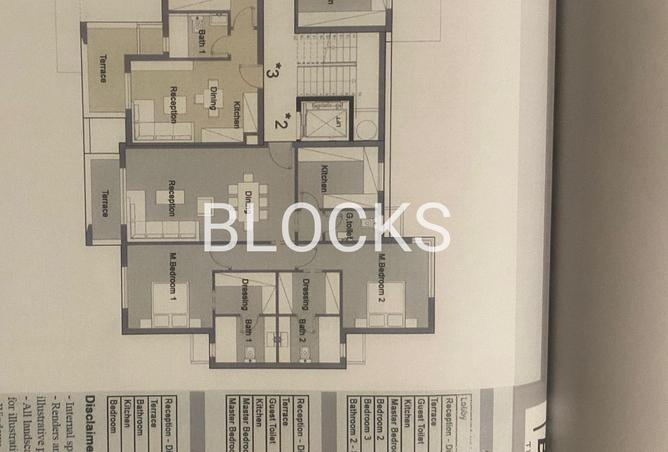 7959487 - Property Image 3