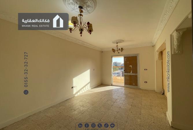 7965703 - Property Image 2