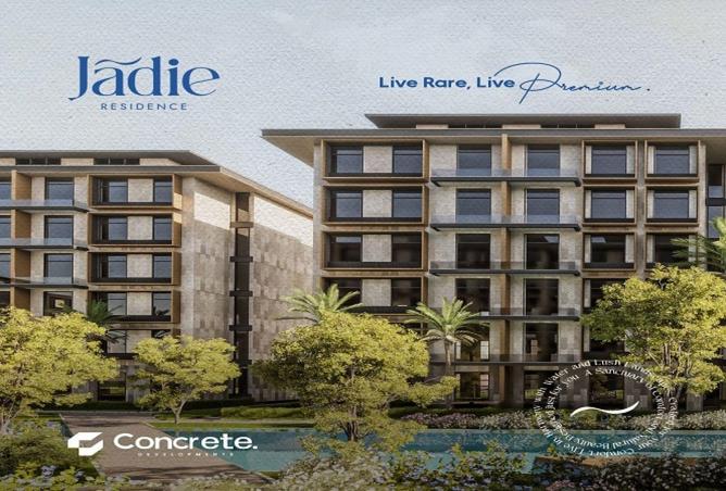 7960408 - Property Image 2