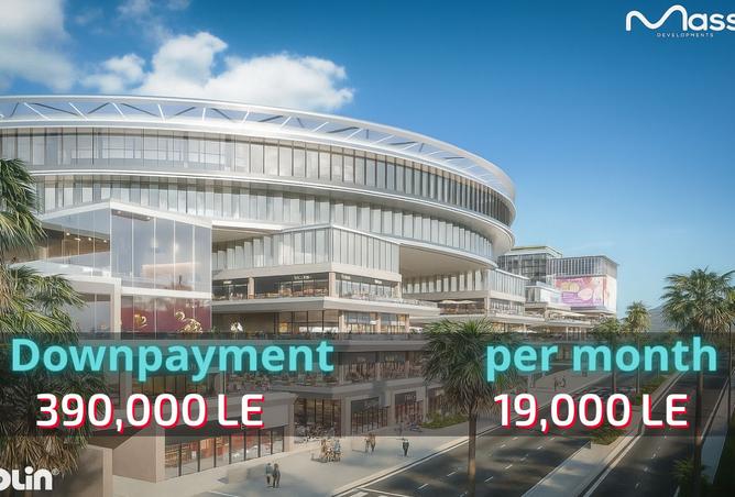 7966709 - الصورة الرئيسية للعقار