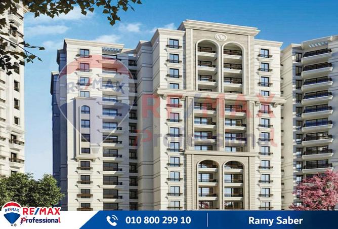 7960893 - صورة العقار 2