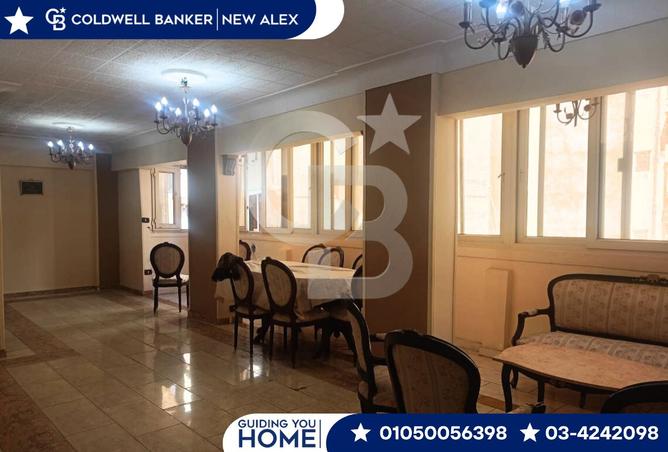 7961441 - الصورة الرئيسية للعقار