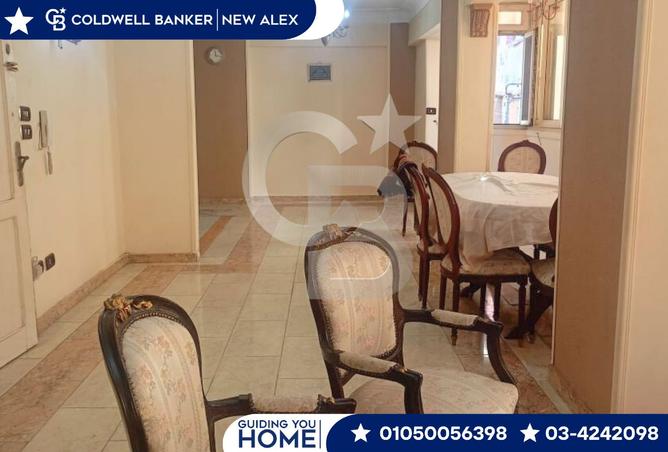 7961441 - صورة العقار 2