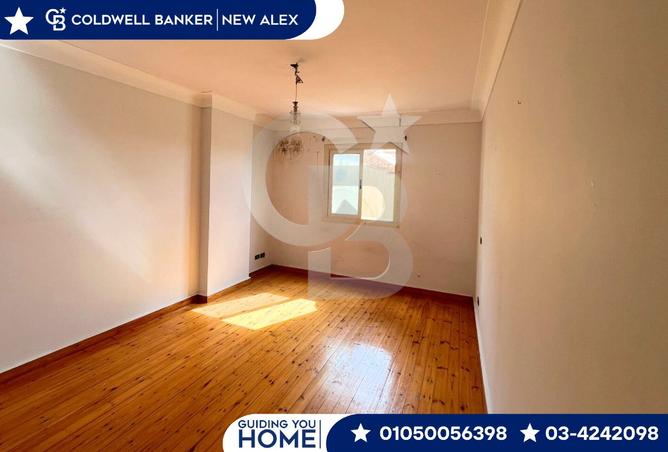 7961722 - صورة العقار 3